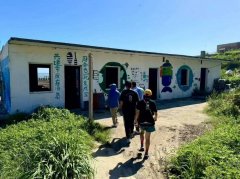 <strong>包括设置自助归还点、优</strong>