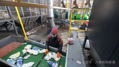 其中10亿元以上项目2个