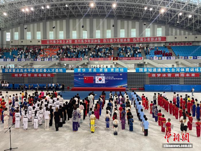 中韩青少年武术交流赛落幕 七台河市斩获89金创