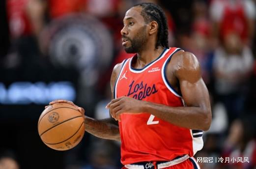 快船力克独行侠加兰创队史纪录 伦纳德伤疑迎战