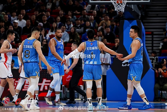 北京队克服伤病困扰力克广州队完成双杀